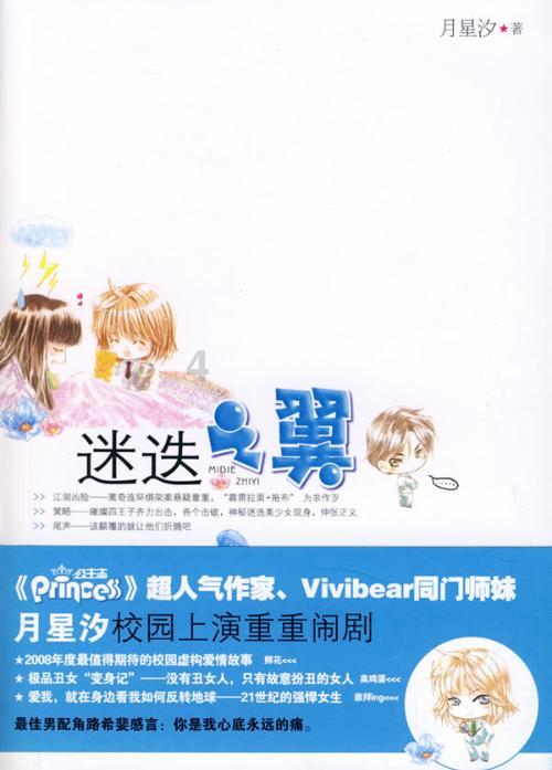 2023年北京新设外资企业同比增长超两成