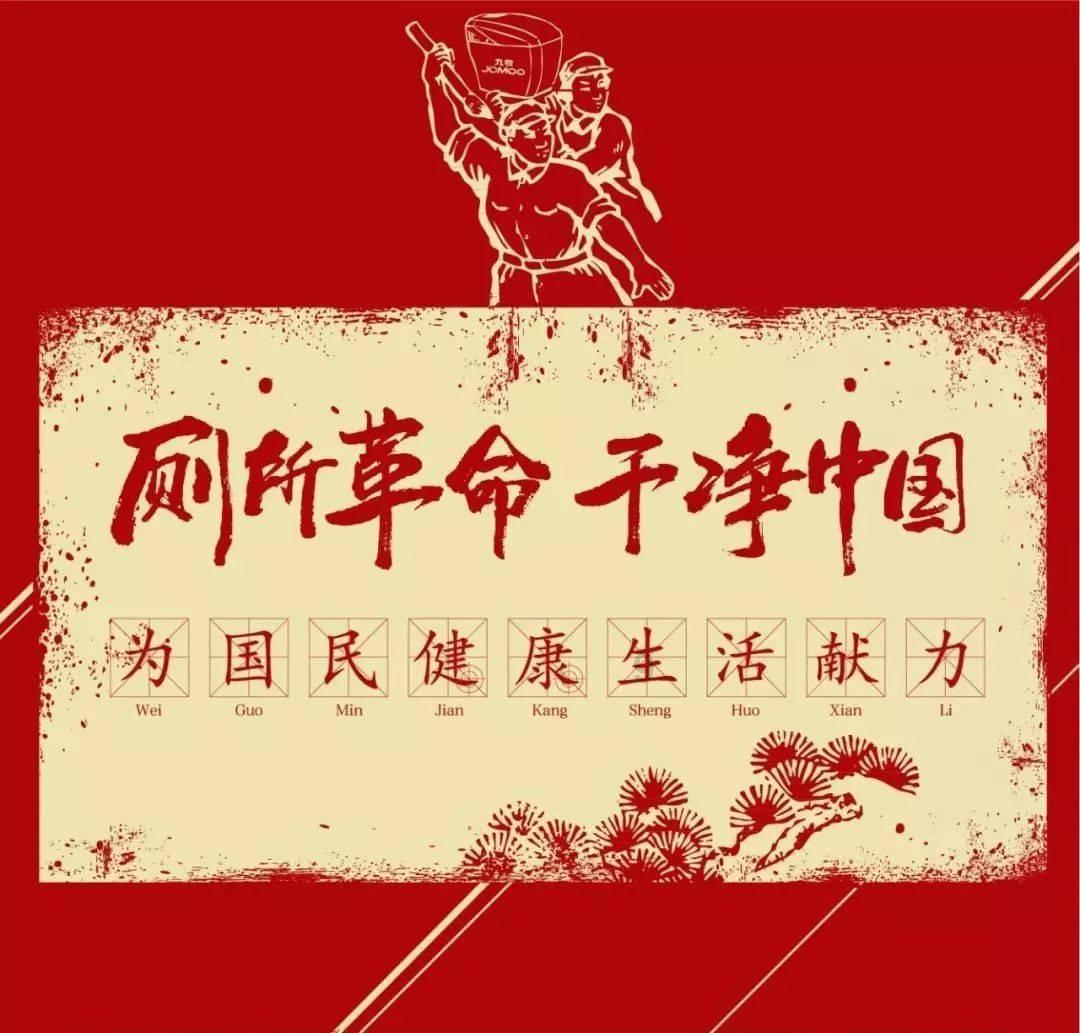 温馨小屋逃离